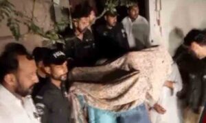 گرینڈ آپریشن