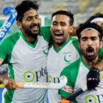 نیشنز ہاکی کپ
