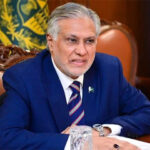 اسحاق ڈار