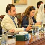 بلاول بھٹو