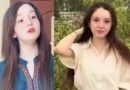 ٹک ٹاکر ثنا یوسف