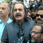 Ali Amin Gandapur