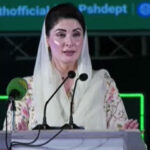 Maryam Nawaz