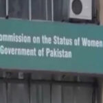 National Commission