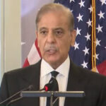 Shahbaz Sharif