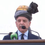 Shahbaz Sharif