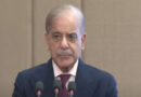 Shahbaz Sharif