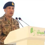 لیفٹیننٹ جنرل احمد شریف