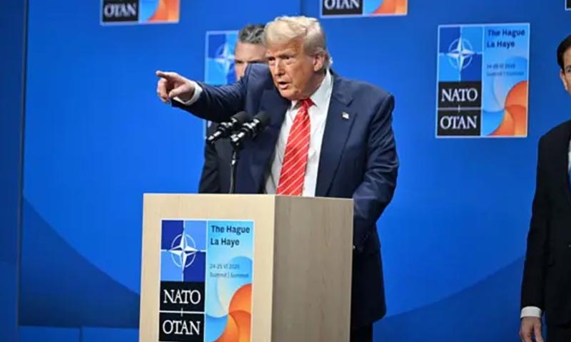 ٹرمپ