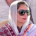 آصفہ بھٹو