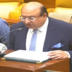 پنجاب