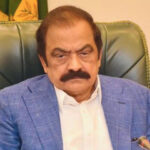 رانا ثناءاللہ