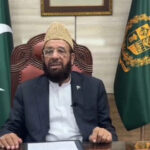 سردار محمد یوسف