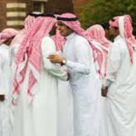 سعودی عرب