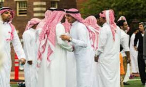 سعودی عرب