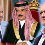 وزیراعظم شہباز شریف