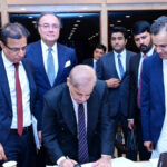 وفاقی کابینہ