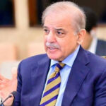 شہباز شریف