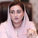 عظمیٰ بخاری