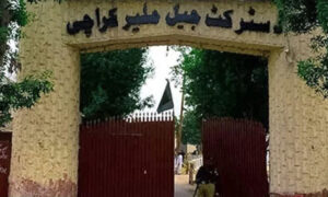 ملیر جیل