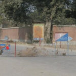 کرفیو