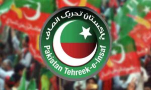 اہم اجلاس