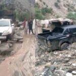 ایمرجنسی نافذ