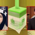 مذاکرات بے نتیجہ