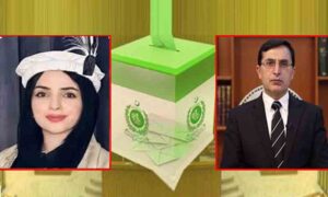 مذاکرات بے نتیجہ