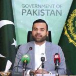 عقیل ملک