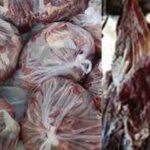 ناقص گوشت