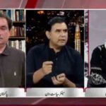 مصطفیٰ نواز