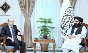 ملاقات