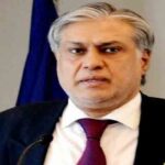 نائب وزیراعظم
