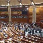 پنجاب اسمبلی سیکریٹریٹ