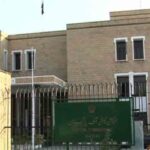ضمنی انتخاب