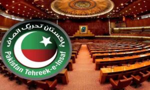 امیدواروں کا اعلان