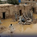 بلوچستان