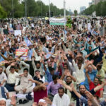 یوٹیلٹی اسٹورز