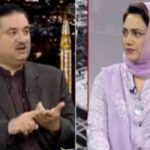 خرم دستگیر