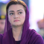مریم اورنگزیب