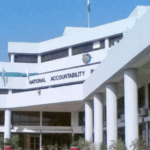 کوہستان میگا کرپشن اسکینڈل