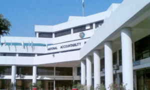 کوہستان میگا کرپشن اسکینڈل