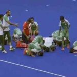 انڈر 18 ایشیا ہاکی کپ