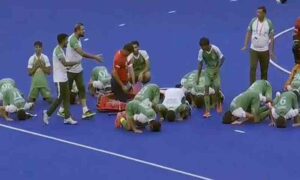 انڈر 18 ایشیا ہاکی کپ