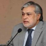 اسحاق ڈار