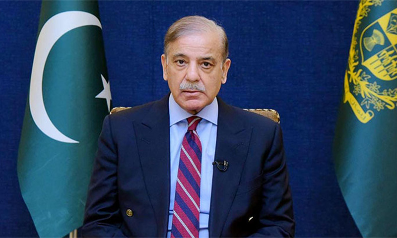 وزیر اعظم شہباز شریف