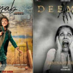 فلم فیسٹیول