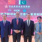 Ahsan Iqbal