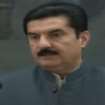 Faisal Kareem Kundi